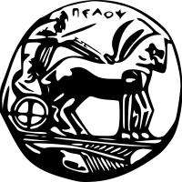 04_UOP_logo